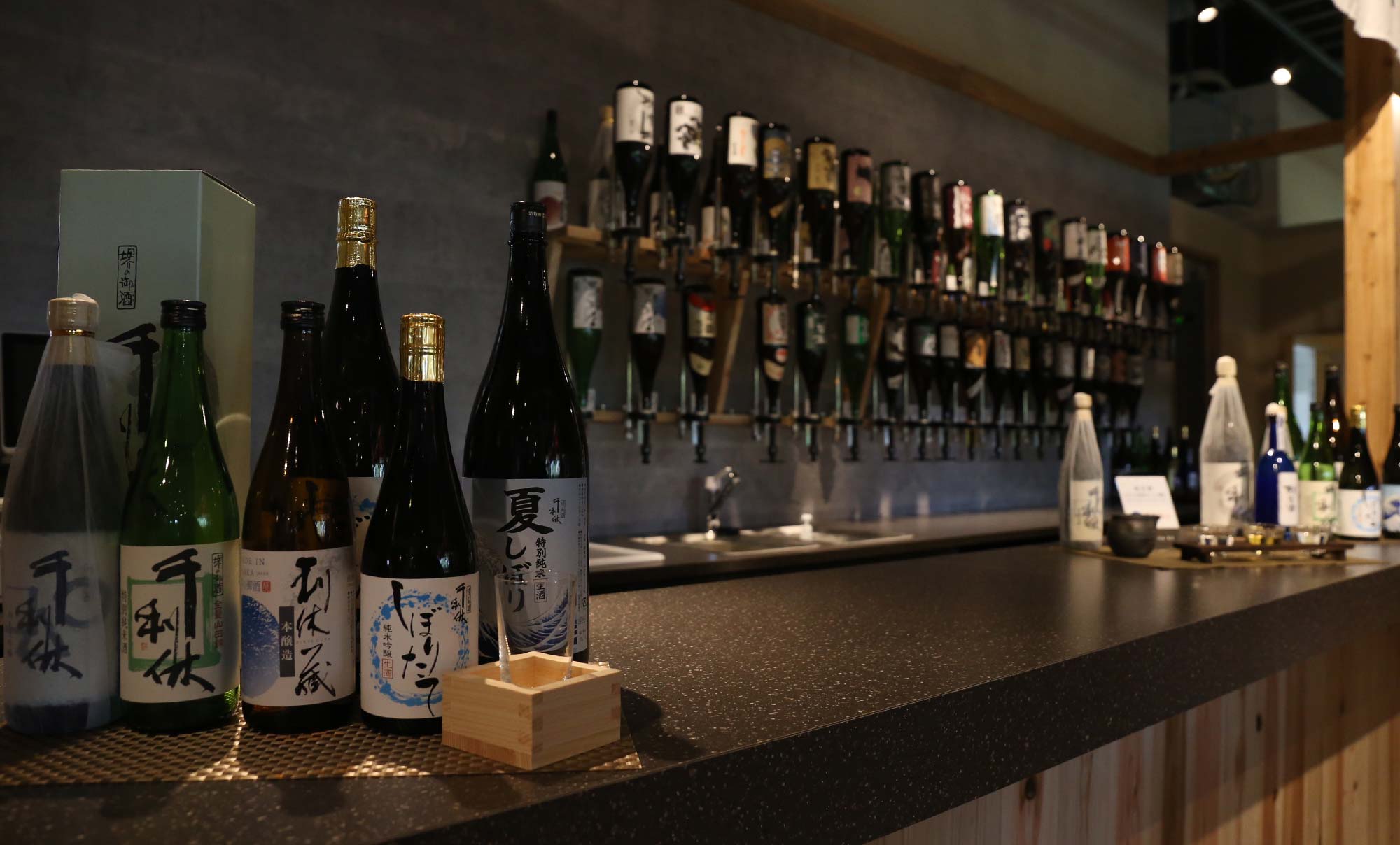 日本酒・利き酒
