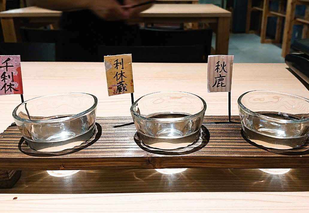利き酒
